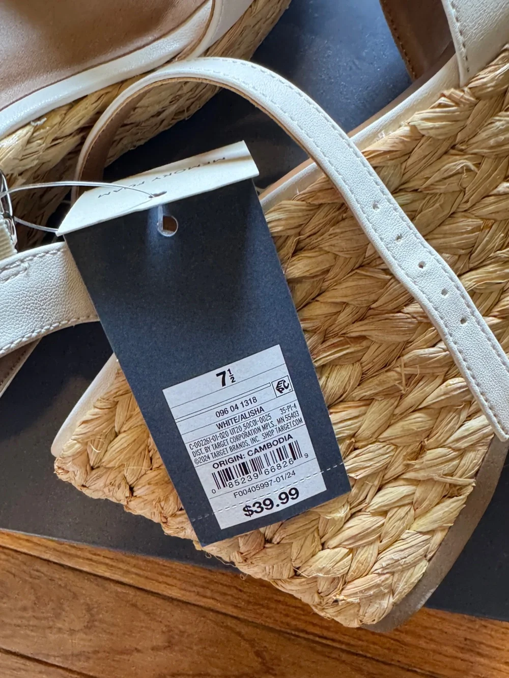 Universal Thread Cream Espadrille Wedge Sandals with Ankle Strap